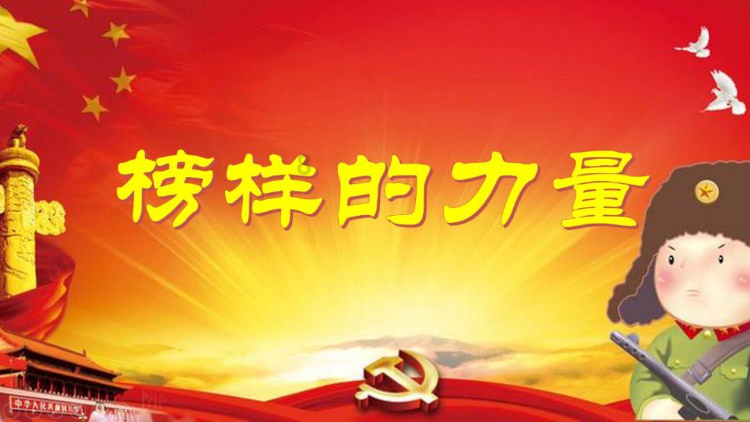 探索为什么连着几天回答问题都没有赏金呢?是因为不是优质回答嘛?-太平洋亲子网